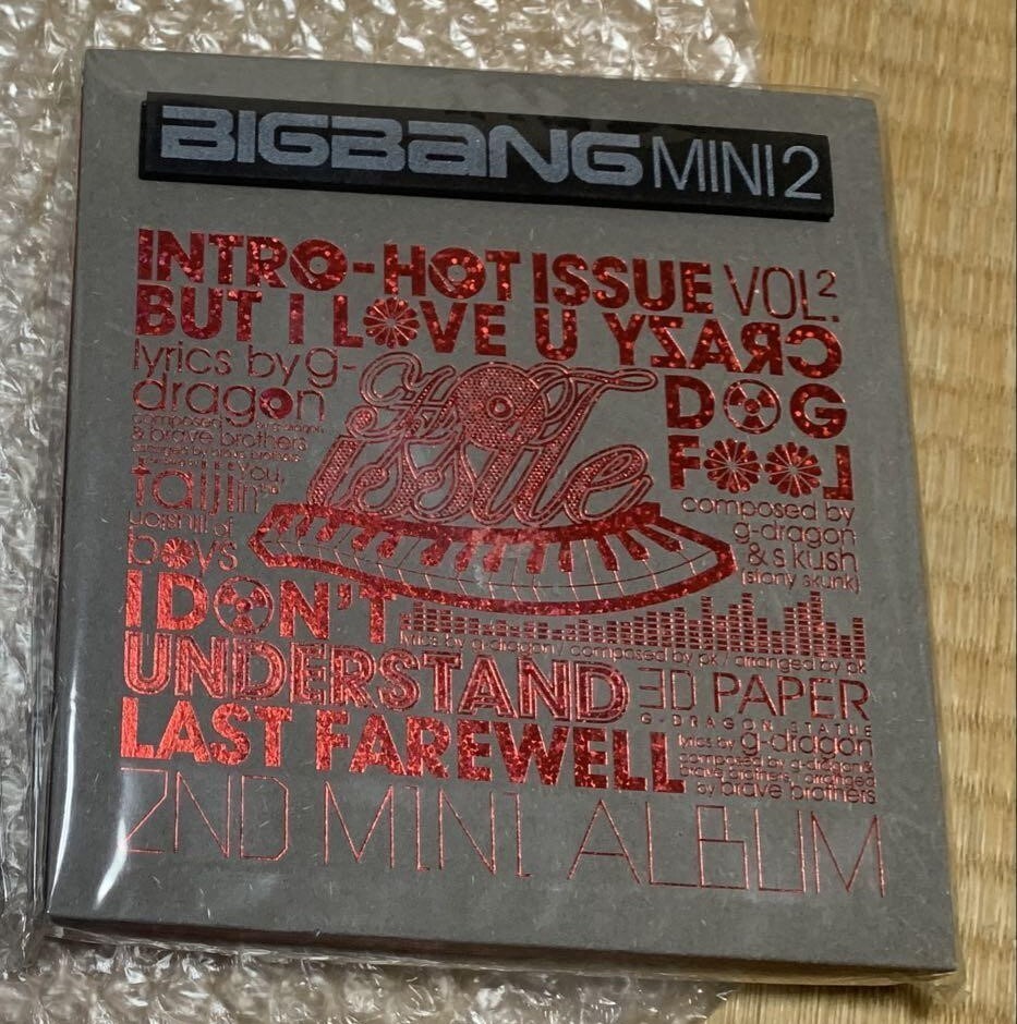 BIGBANG HOT ISSUE Mini Album Vol.2 CD Out of Print K-Pop Rare