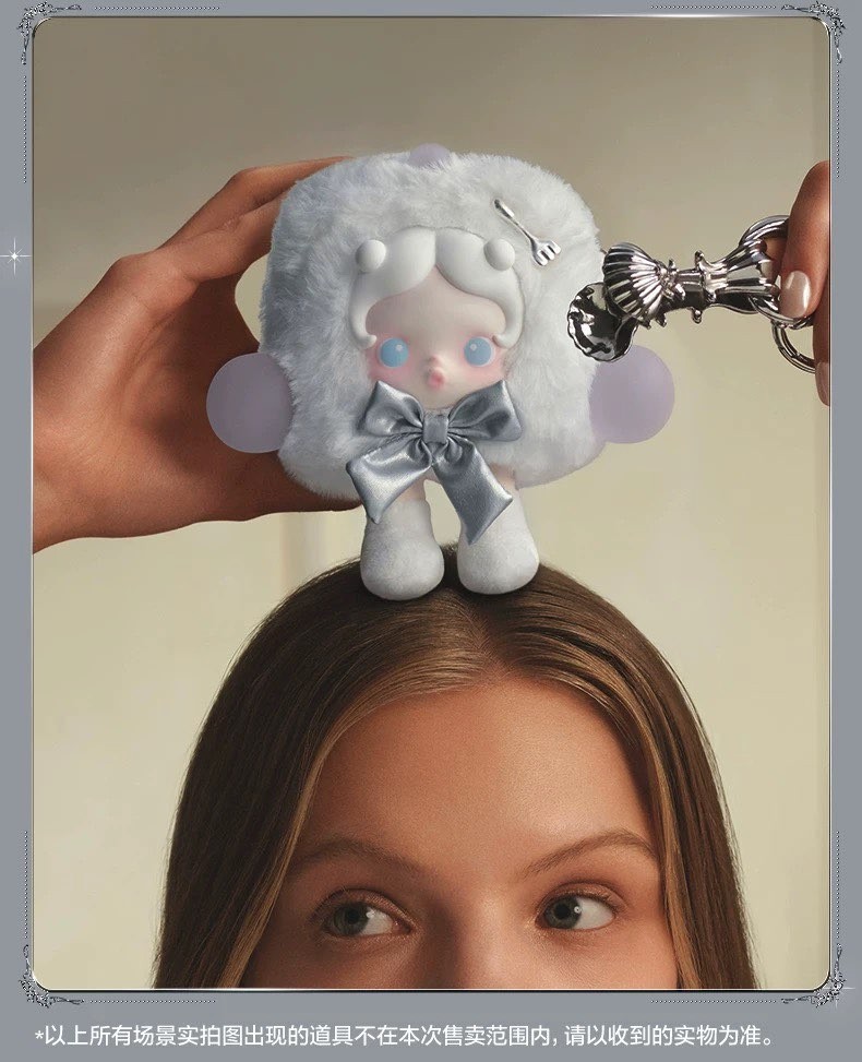 SKULLPANDA The Feast Begins Series 100% Authentic Figures Toy MINI