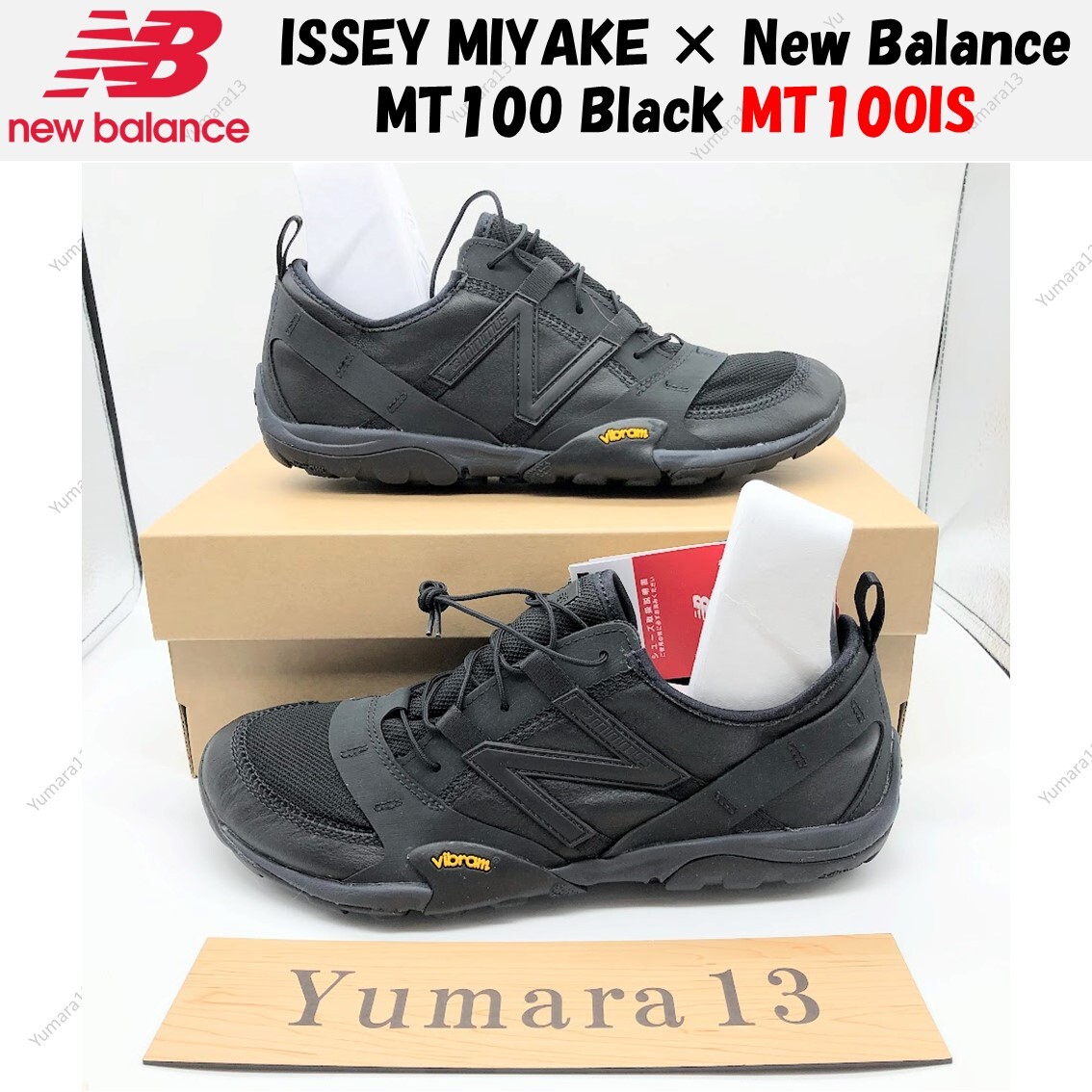 ISSEY MIYAKE × New Balance MT10O Black MT10OIS Men's Size | eBay