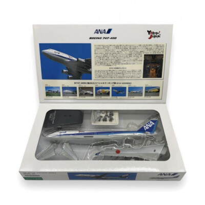 Rare 1/200 ANA Boeing 747-400 JA8958 Yokoso！JAPAN limited From