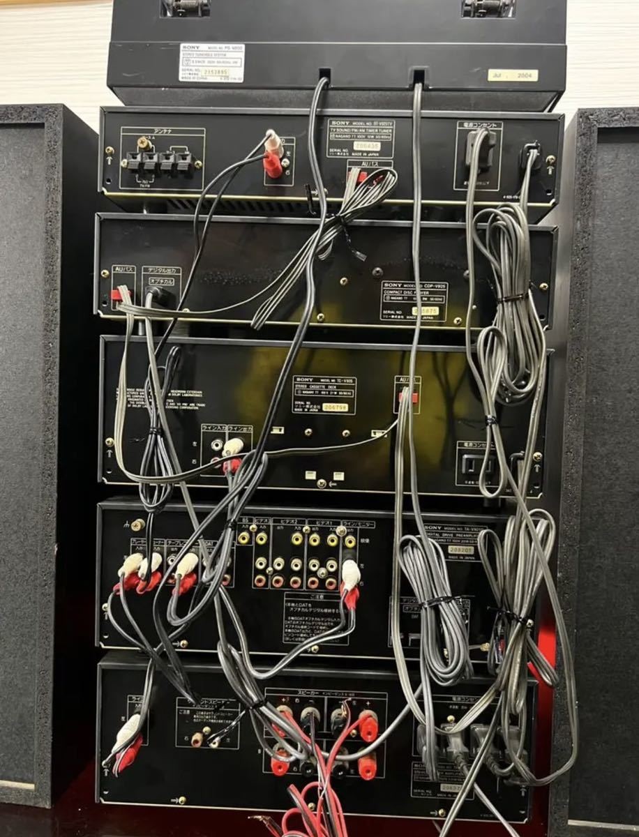 SONY Liberty LBT-V925 with record Used Working From Japan Free