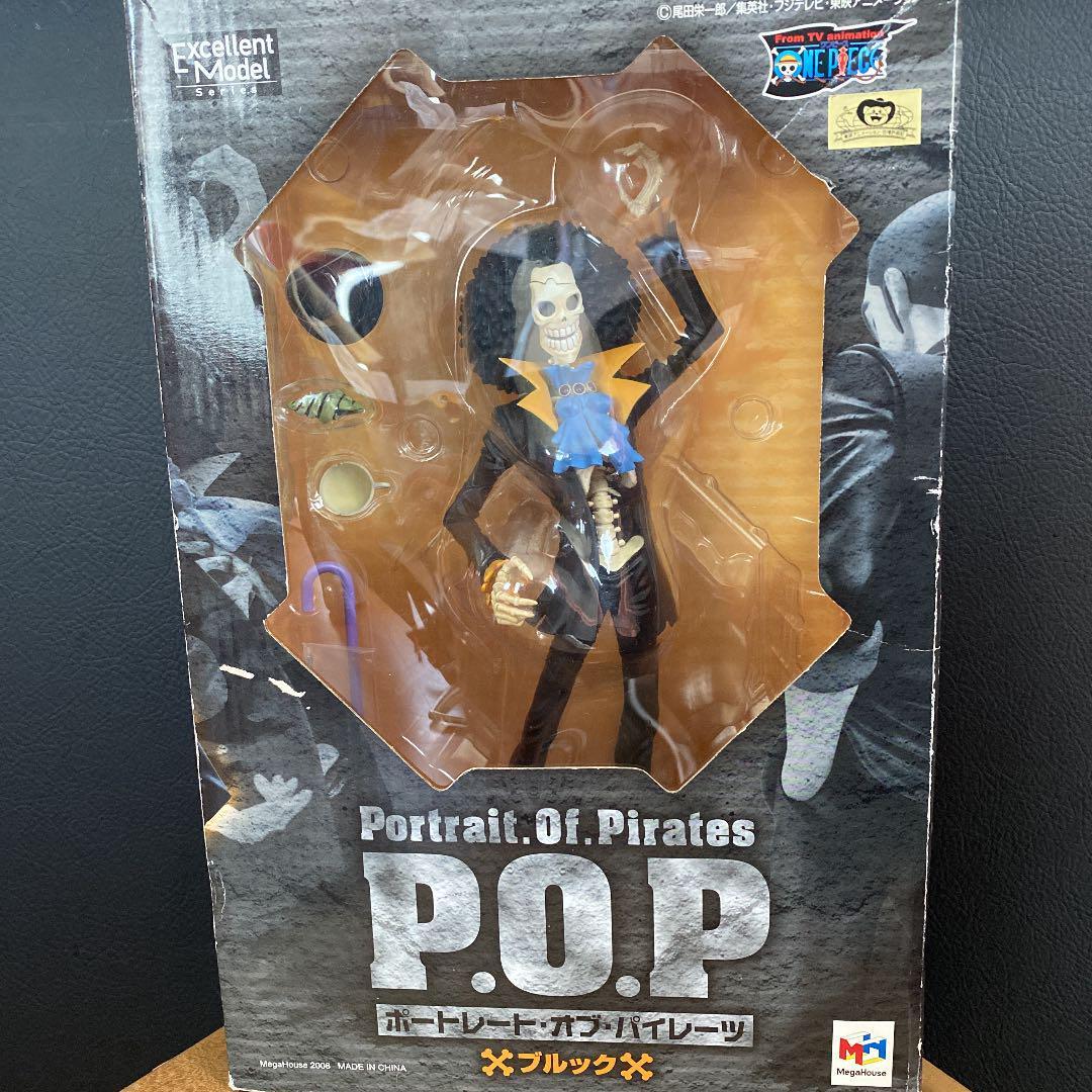 One Piece Series NEO-6 Brook Figure P.O.P Portrait Of Pirates