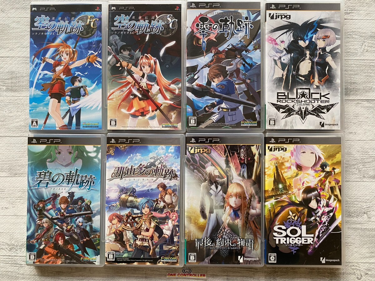 SONY PSP The Legend of Heroes & Black Rockshooter Sol Trigger