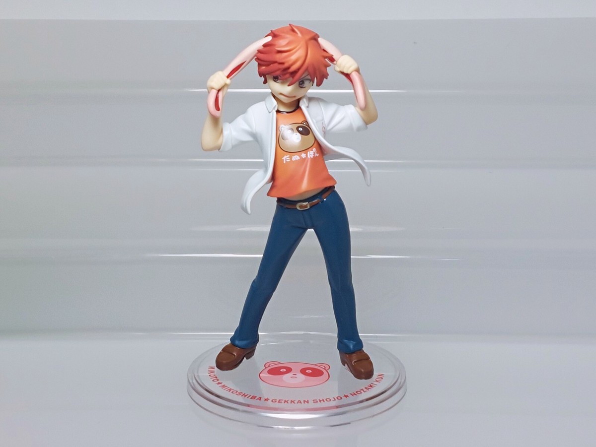 Monthly Girls' Nozaki-kun Mikoto Mikoshiba Figure Kotobukiya Japan