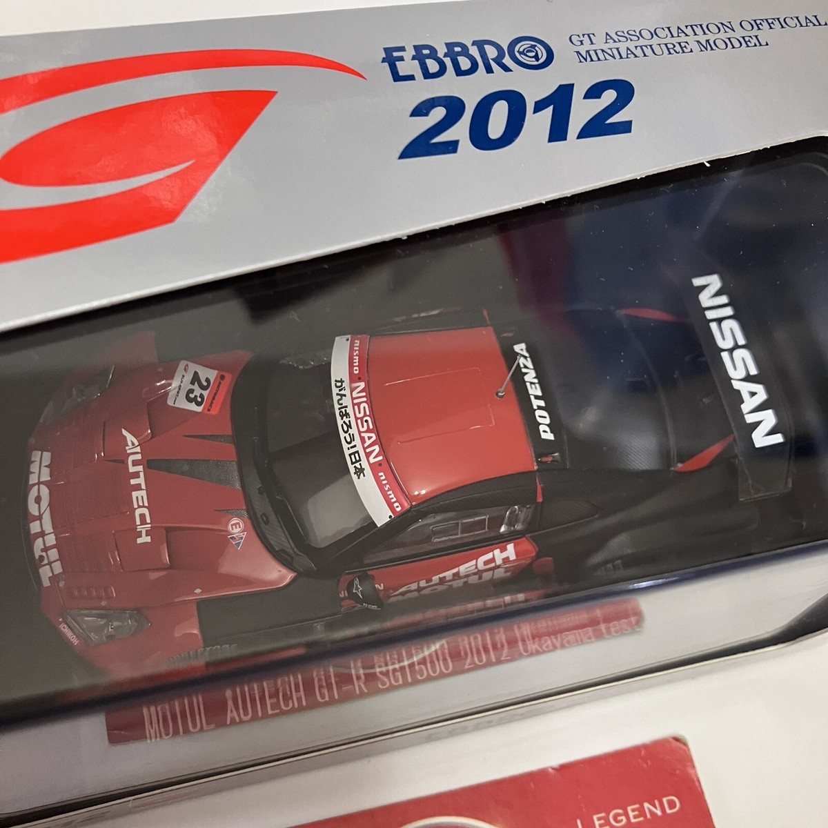 EBBRO スーパーGT 2012 /GT-R ミニカーセット Rare EBBRO Motul Autech