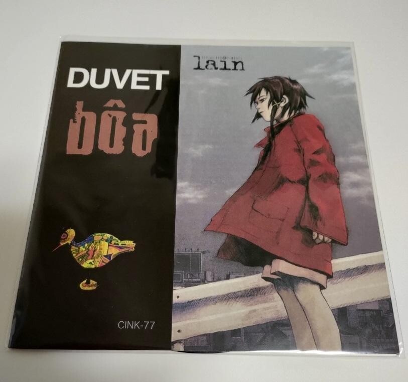 boa / Duvet serial experiments lain 7in Vinyl 2018 Limited EP