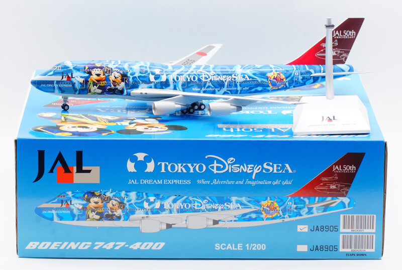 35cm 1:200 JC Wings Japan Airlines JAL B747-400 Plane Diecast