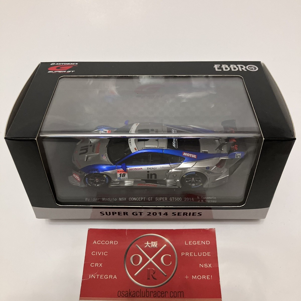 Rare EBBRO Honda NSX Concept Super GT500 Weider Modulo 1:43 In Box