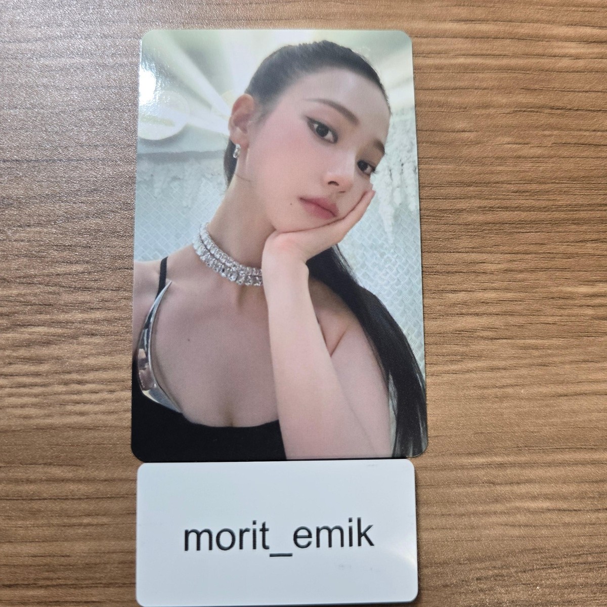 KARINA aespa Rich Man HMV Japan Lucky Draw official Photo card THE