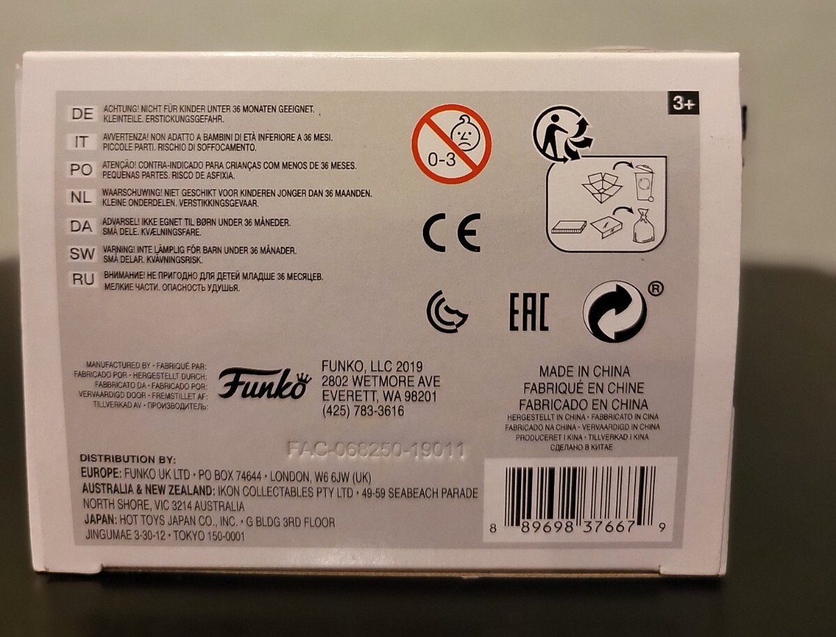 Funko POP Star Wars 299 Darth Maul Galactic Convention Exclusive