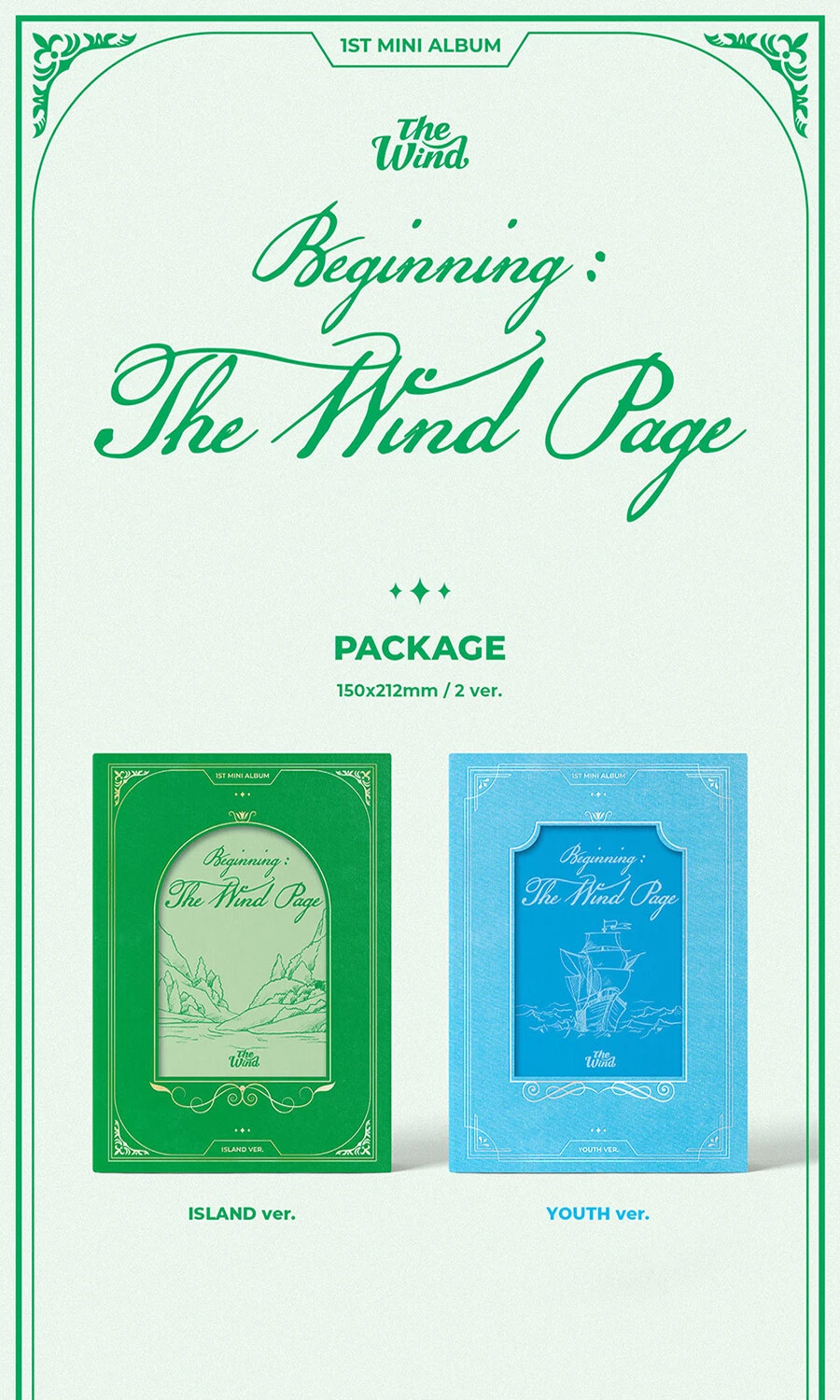 THE WIND [BEGINNING:THE WIND PAGE] Album 2 Ver SET/2CD+2 Photo