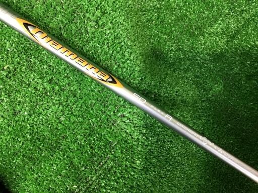 Callaway MAVRIK U5 Utility / 5w 23 Degree / Flex Regular Diamana