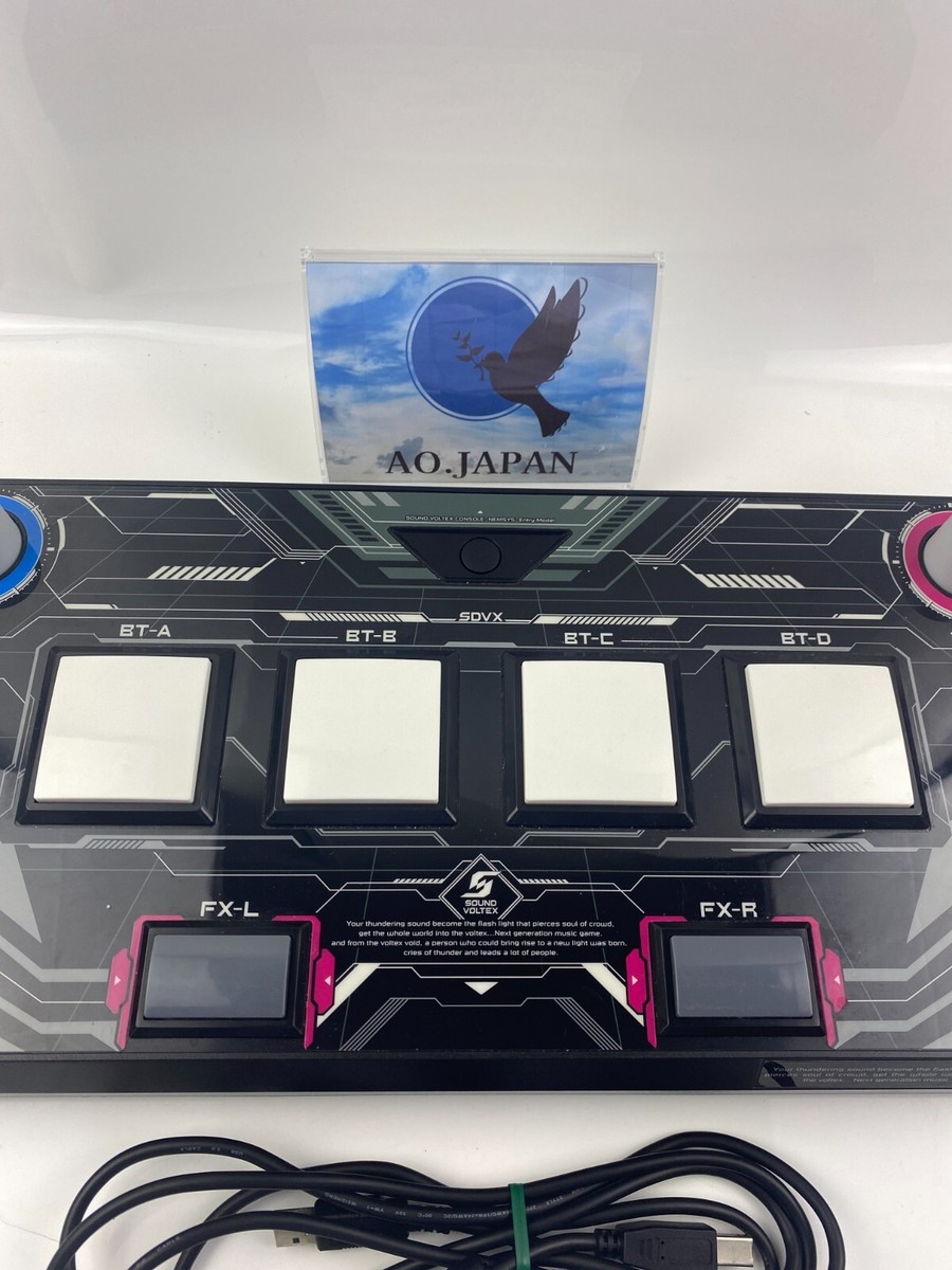 Konami SOUND VOLTEX CONSOLE NEMSYS Entry Model | For PC | Black