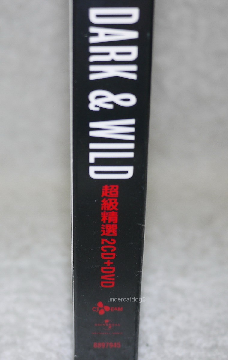 BTS Dark & Wild 2014 Taiwan Ltd 2-CD+DVD+104P (Cool 4 Skool ,Skool