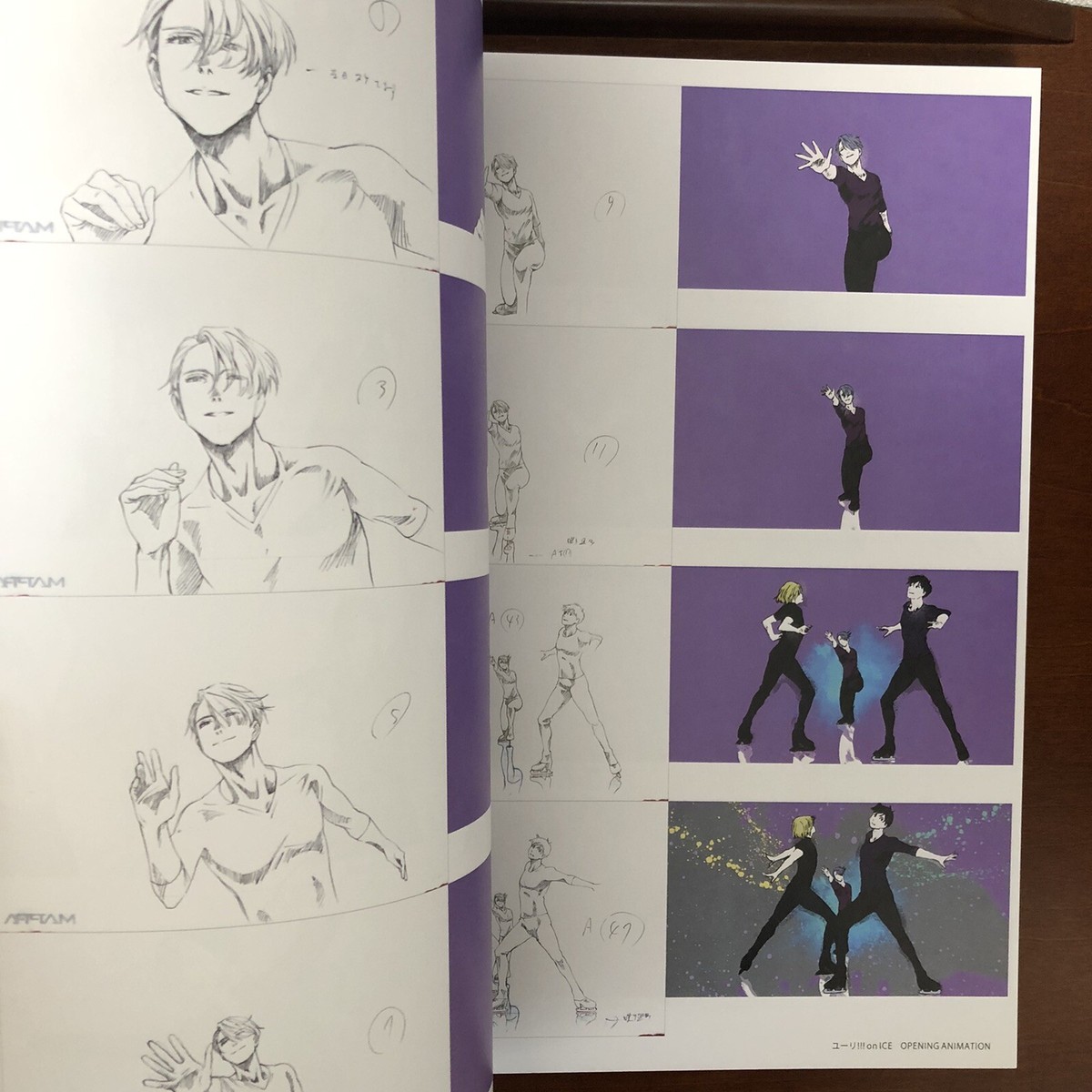 Yuri! on ICE SELECT BOOK Original Reproduction Art Book