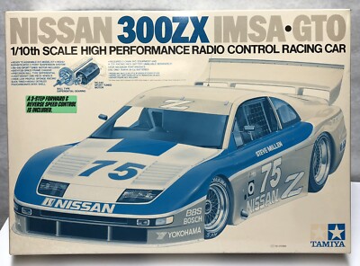 Vintage Tamiya 58091 Nissan 300Zx IMSA GTO BOX ONLY | eBay