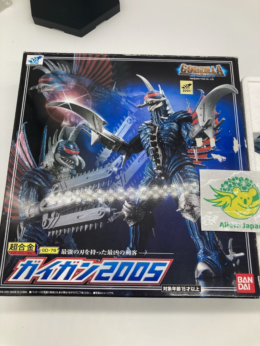 Gigan Chogokin 2005 GD76 BANDAI Figure Godzilla Movie Godzilla