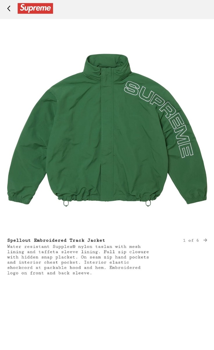 Supreme Spellout Embroidered Green Track Jacket|FW24|Medium | eBay