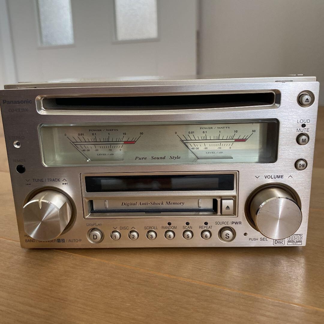 Panasonic CQ-VX5500D CD MD Mini Disc Player Audio Silver | CD Player