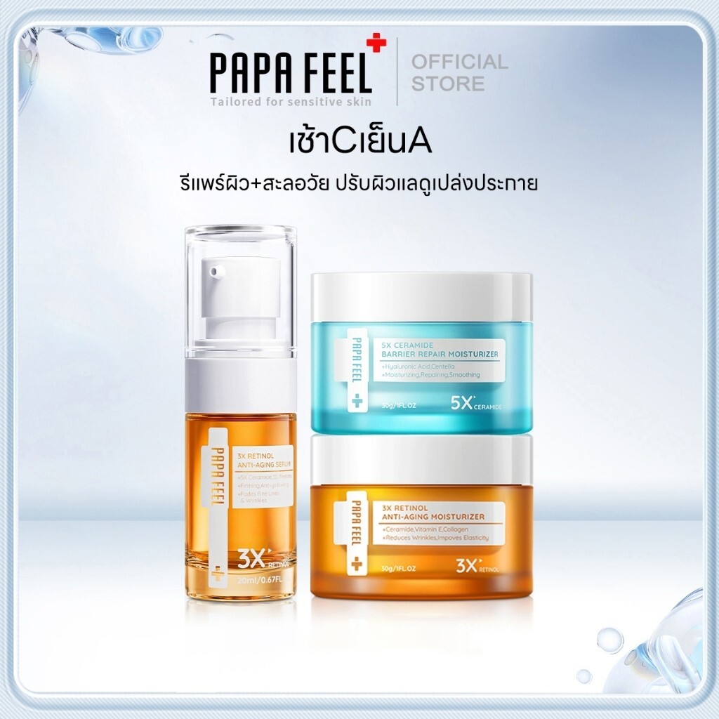 PAPA FEEL 5X Ceramide Recover Cream + Moisture Cream + Anti-Aging