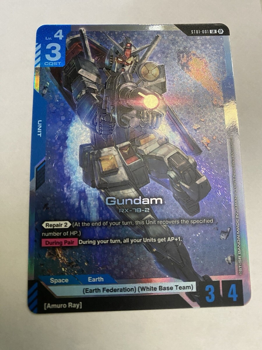 ガンダム LR++ ガンダムカードゲーム スーパーパラレル ファースト