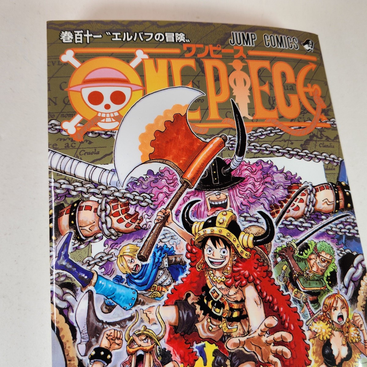One Piece Vol. 111 Japanese Manga March 2025 Volume | eBay