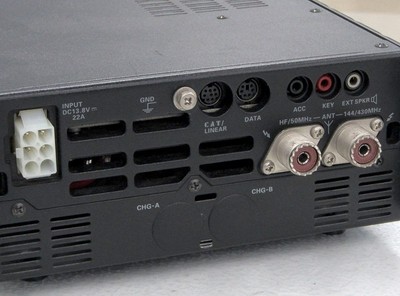 junk YAESU FT-897 HF/VHF/UHF all mode transceiver | eBay