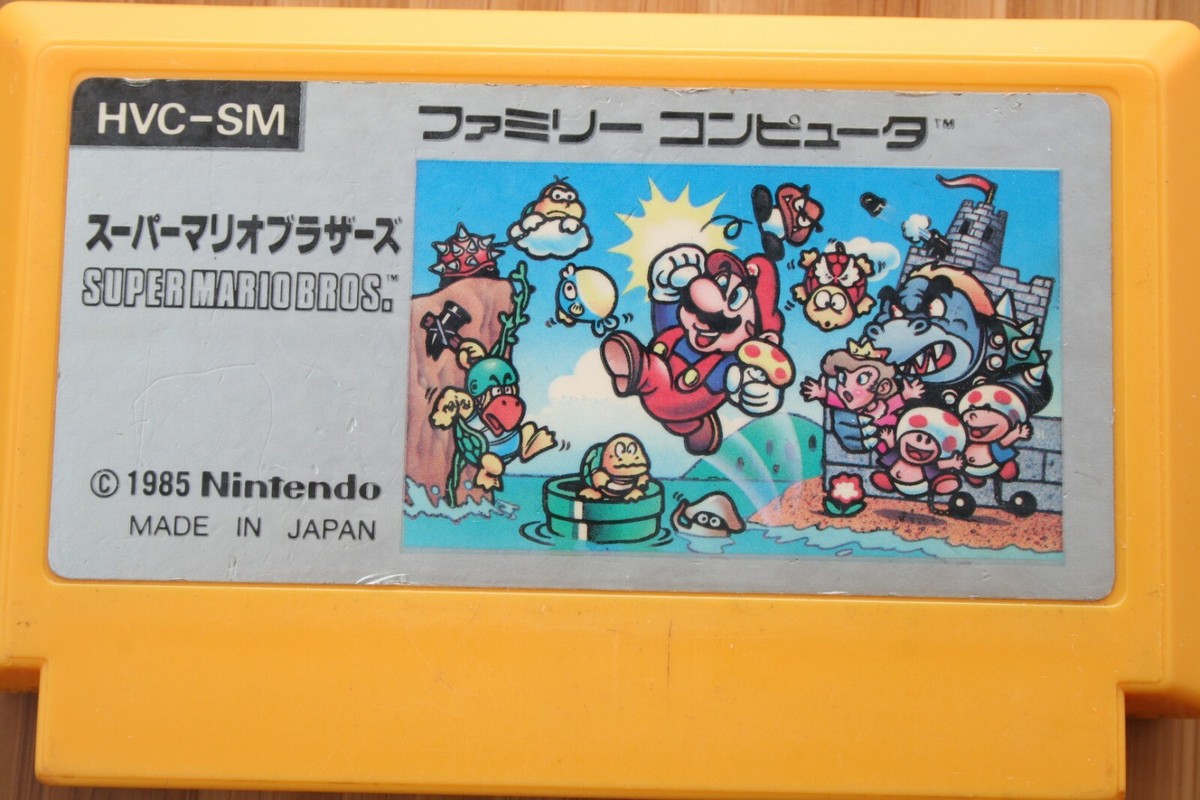 早い者勝ち❗️レア❗️貴重ファミリーコンピューター スーパーマリオ