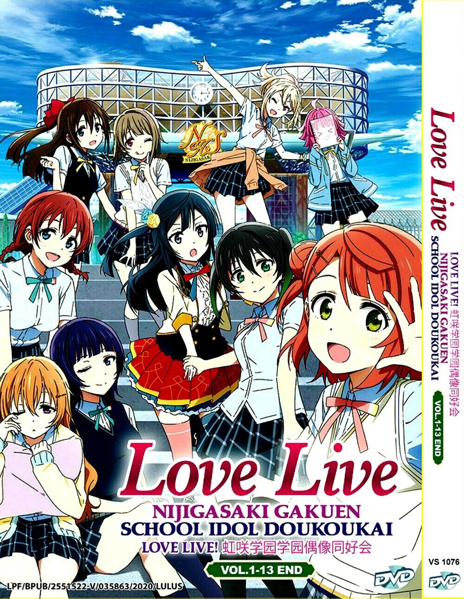 DVD LOVE LIVE! NIJIGASAKI GAKUEN SCHOOL IDOL DOUKOUKAI VOL.1-13