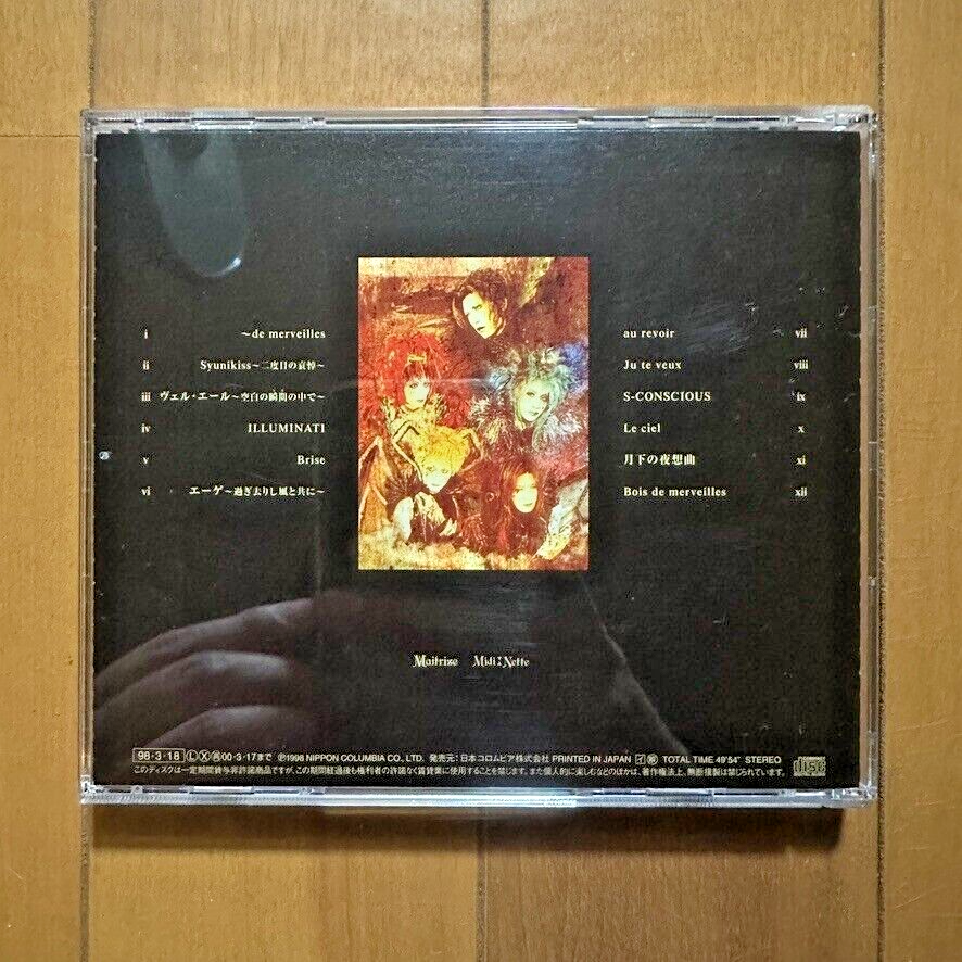 MALICE MIZER / Merveilles / 1998 Maitrize CD Album Electronic Rock