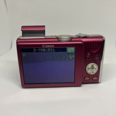 Canon PowerShot SX200 IS Digital Camera Pink 12.1 MP 12x with box