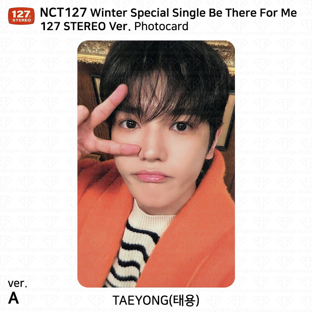 NCT 127 Winter Special Single Be There For Me Official Photocard