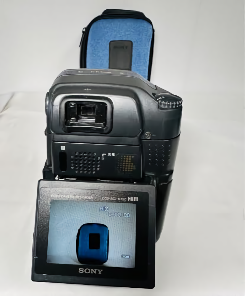 Sony CCD-SC7 LCD Handycam HI-8 8mm Camcoder Video Camera Gray Used