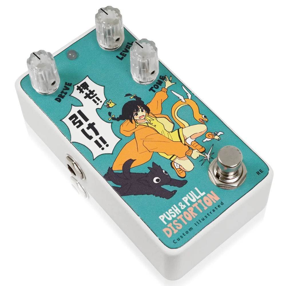 Animals Pedal Custom Illustrated 045 PUSH & PULL DISTORTION by