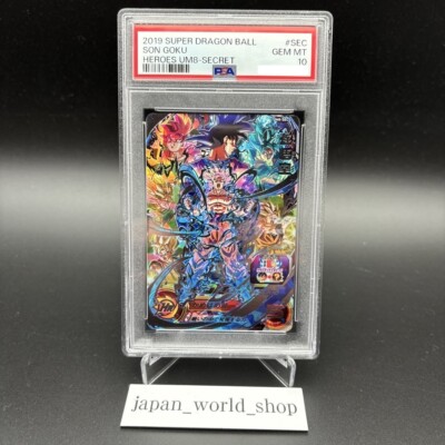 PSA 10 Son Goku UM8-SEC Secret Rare Super Dragon Ball Heroes