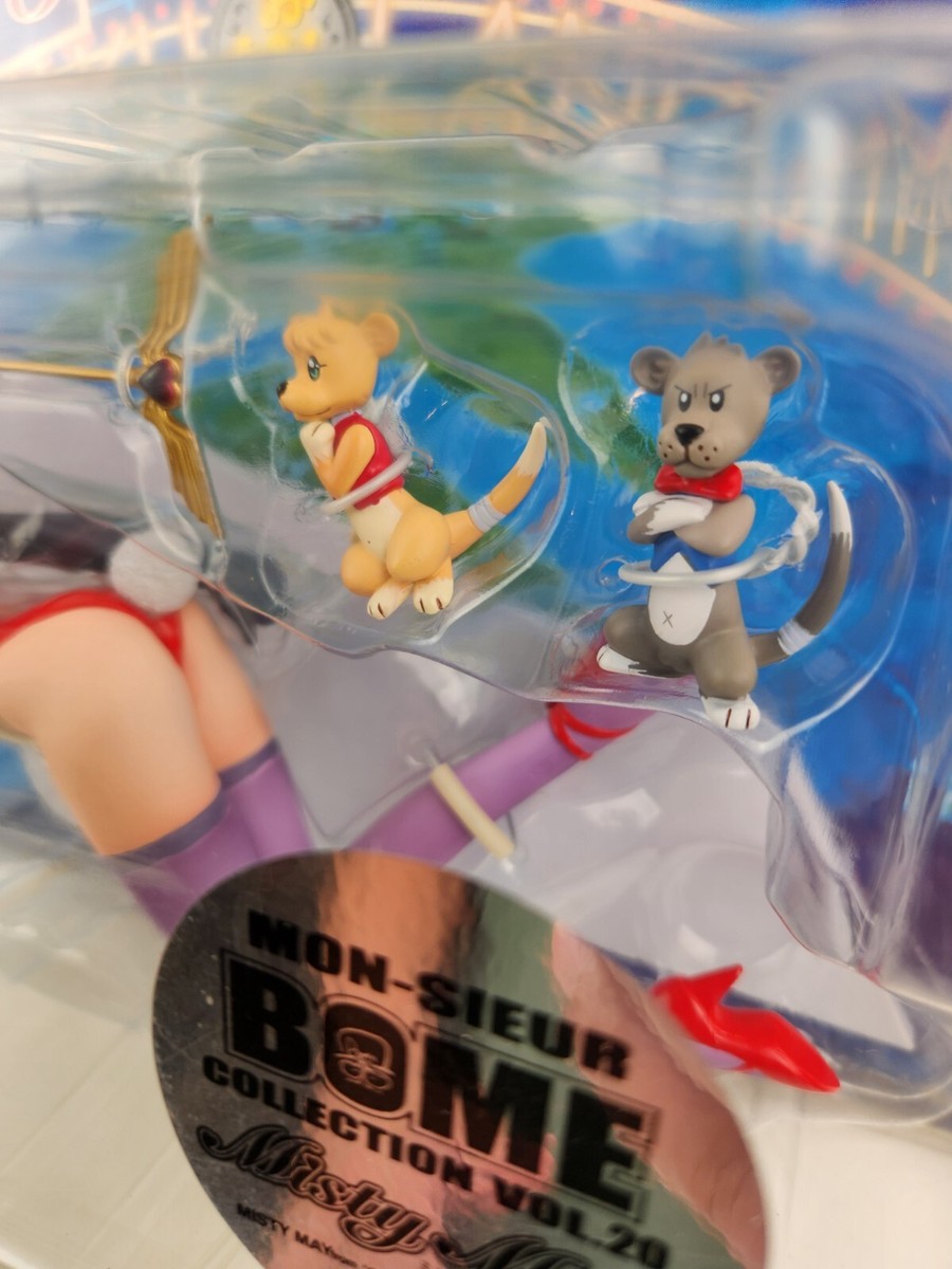 Kaiyodo BOME Collection Volume 20 