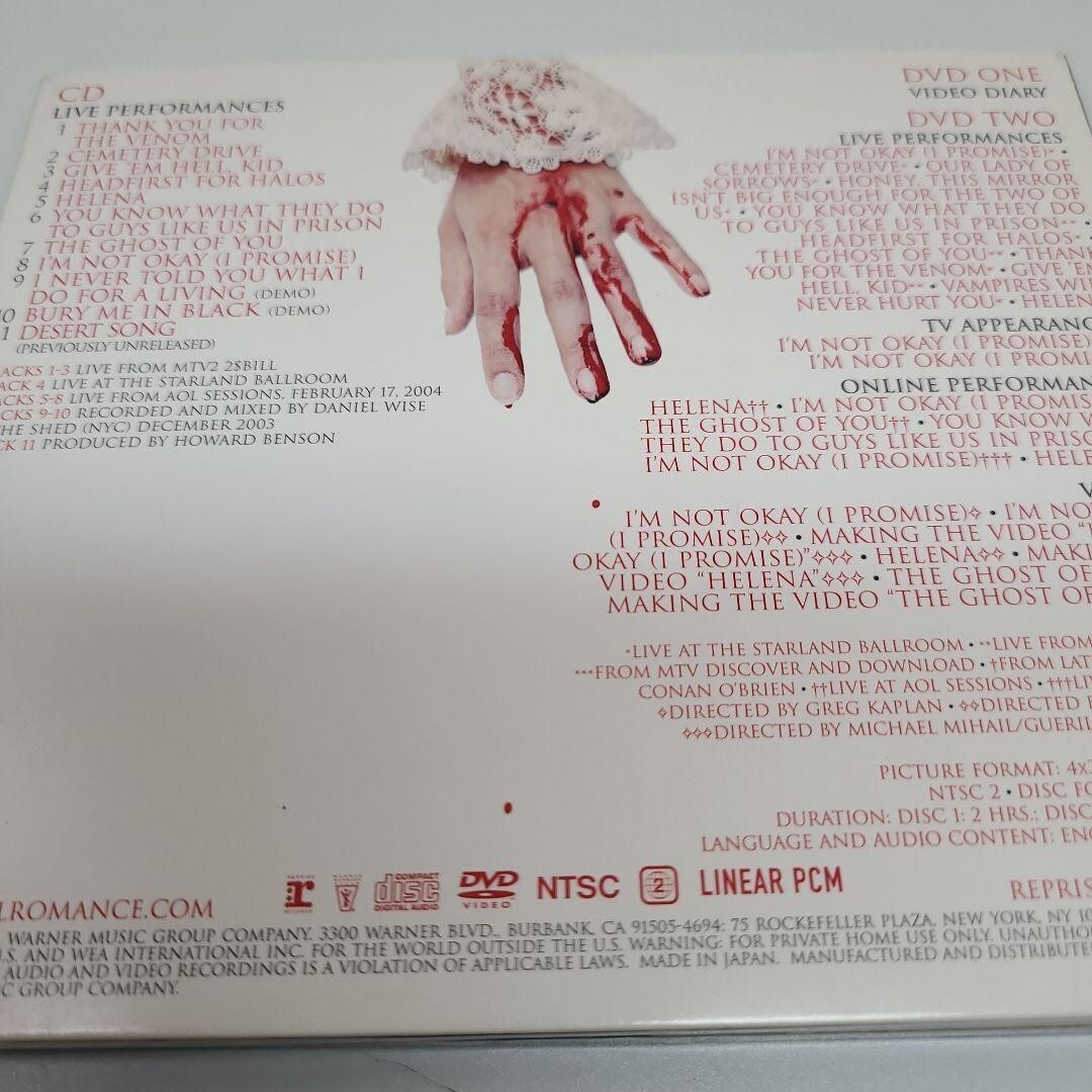 My Chemical Romance Life On The Murder Scene CD 2DVD Used | eBay