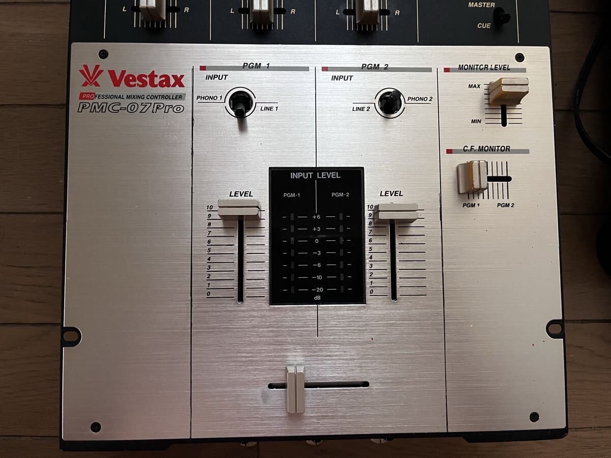 Vestax PMC-07 Pro Professional DJ Mixer 2-Channel Battle Mixer