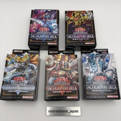 Yugioh Card TACTICAL-TRY DECK Set of 5 Rescue Ace R-ACE