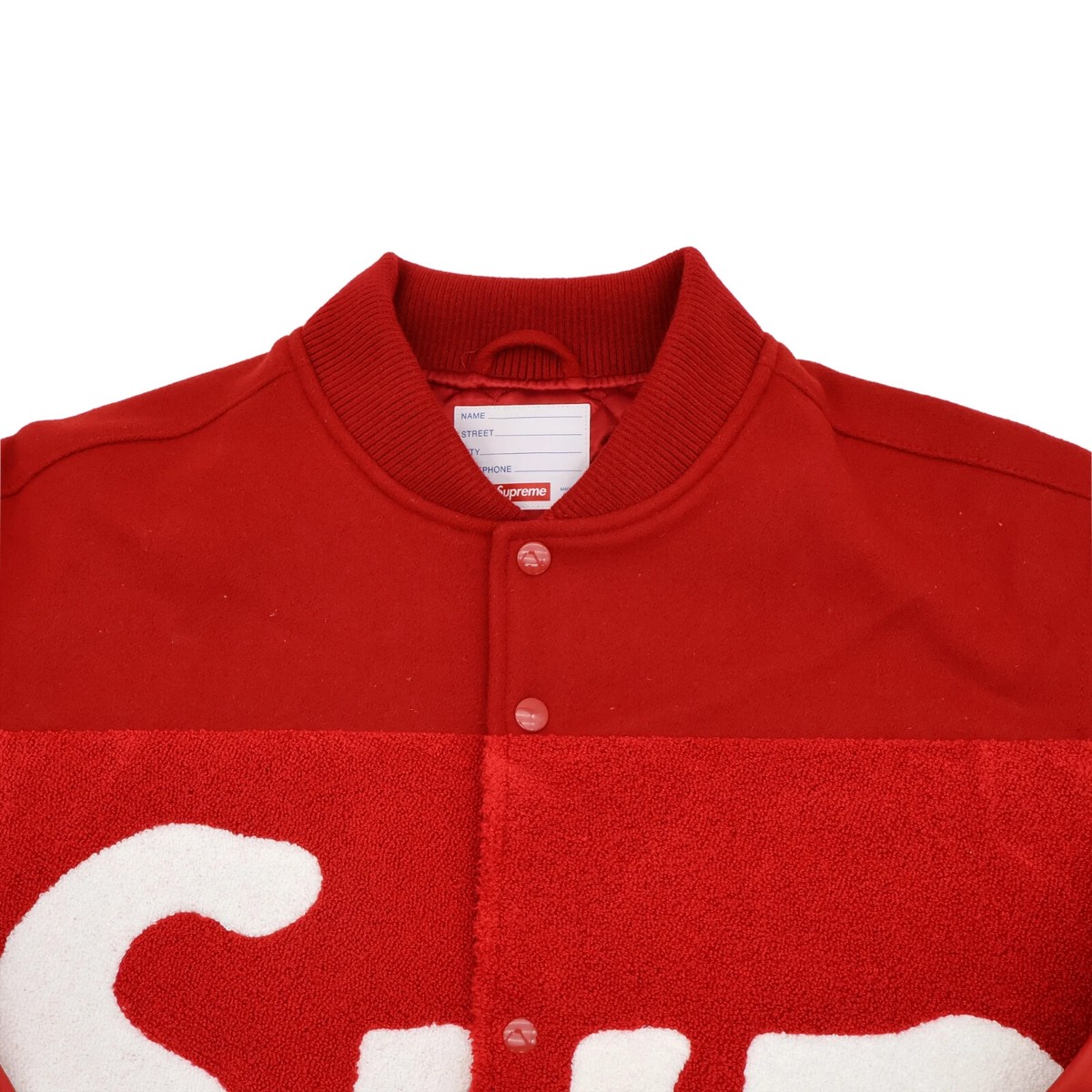 Supreme Big Logo Chenille Varsity Jacket Red | eBay