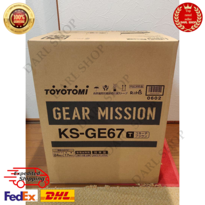 Toyotomi Oil stove Oil heater GEAR MISSION KS-GE67(T) Coyote Brown