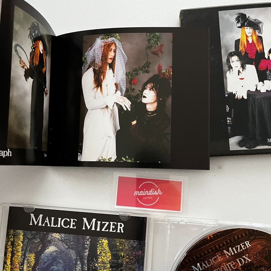 Malice Mizer Memoire DX CD Japan Rare Edition with Booklet used | eBay