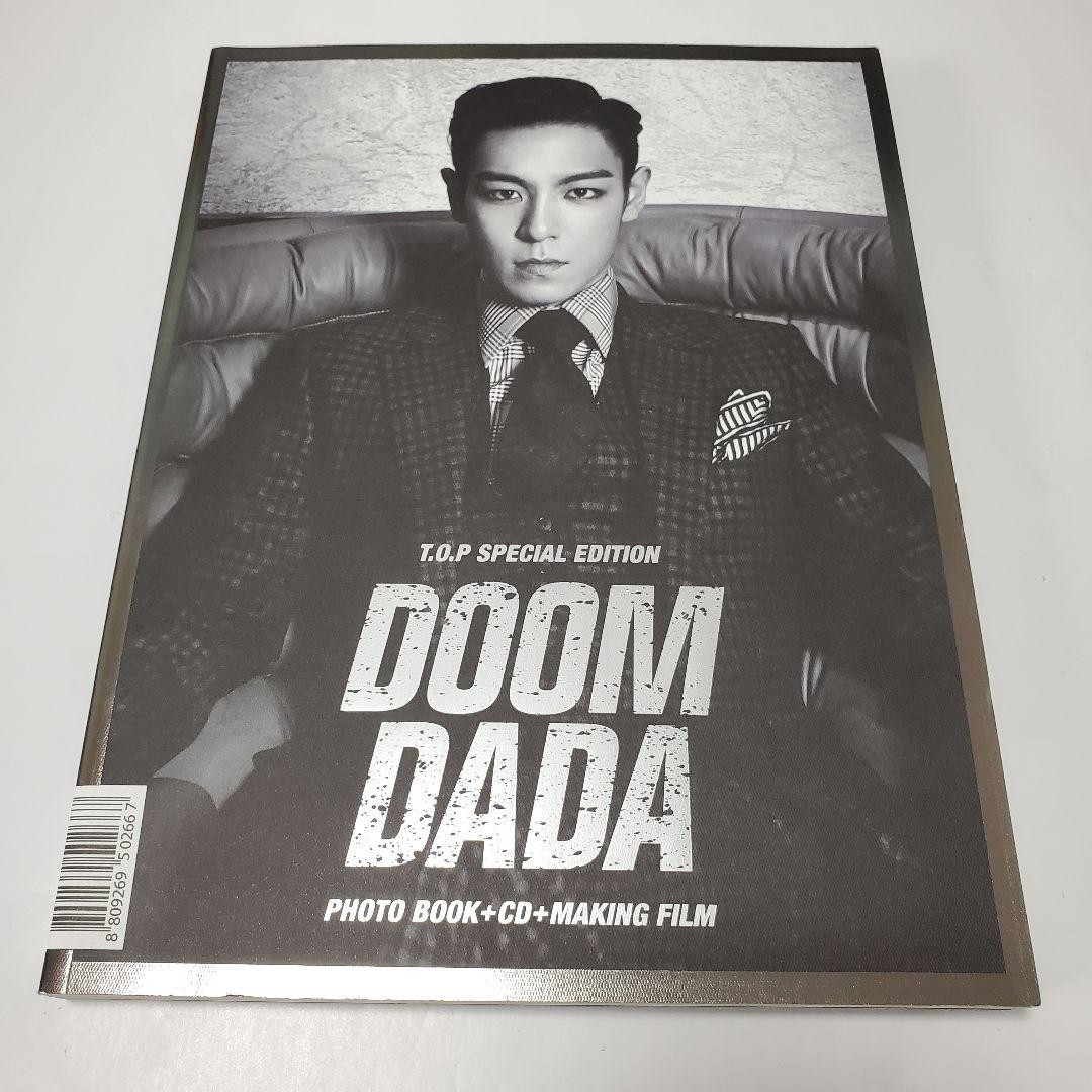 K-POP・アジア Sale TOP DOOM DADA JAPAN SPECIAL EDITION T.O.P Doom