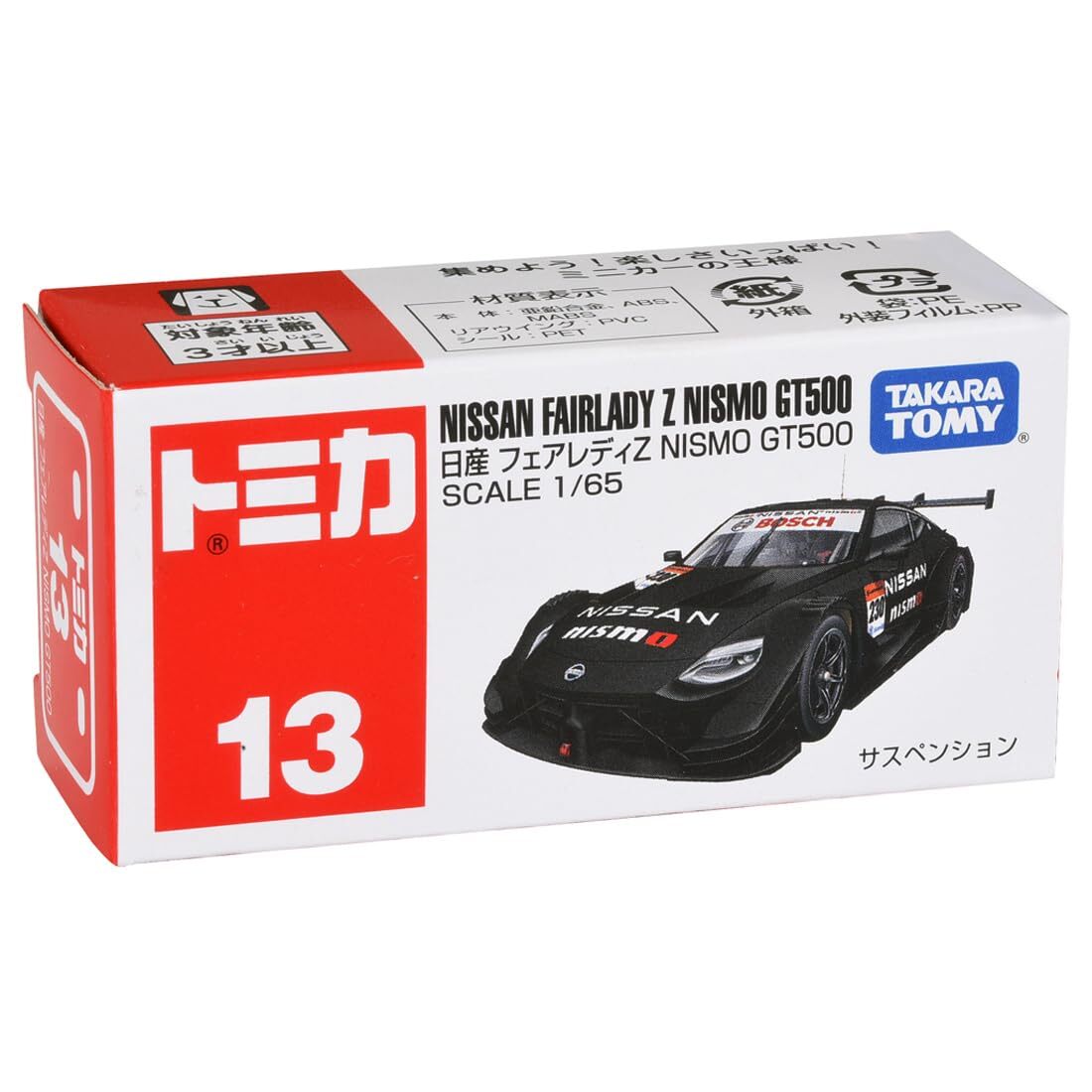 TAKARA TOMY Tomica No.13 Nissan Fairlady Z NISMO GT500 BOX 188704