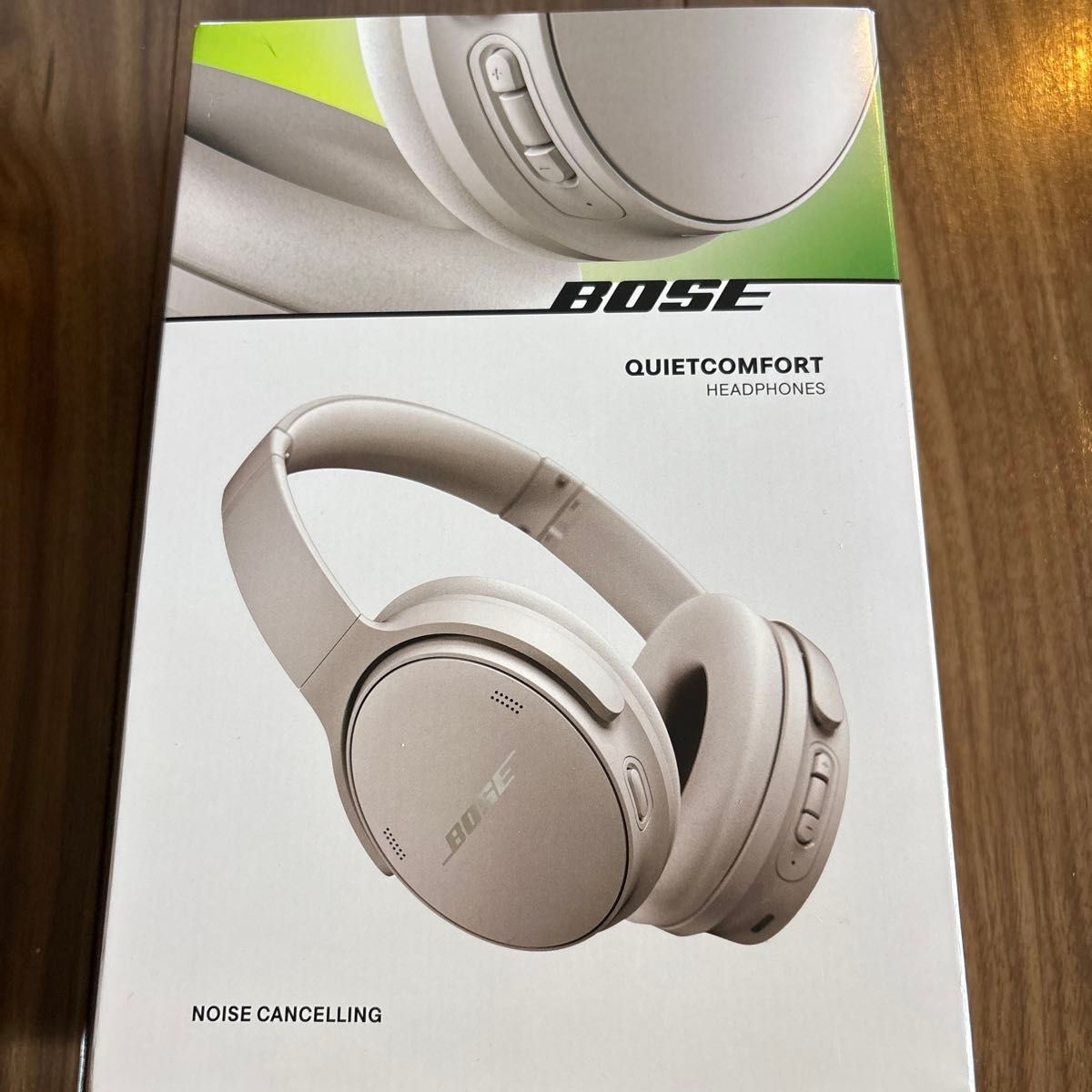Bose QuietComfort Wireless Headphones Sandstone Noise Cancelling