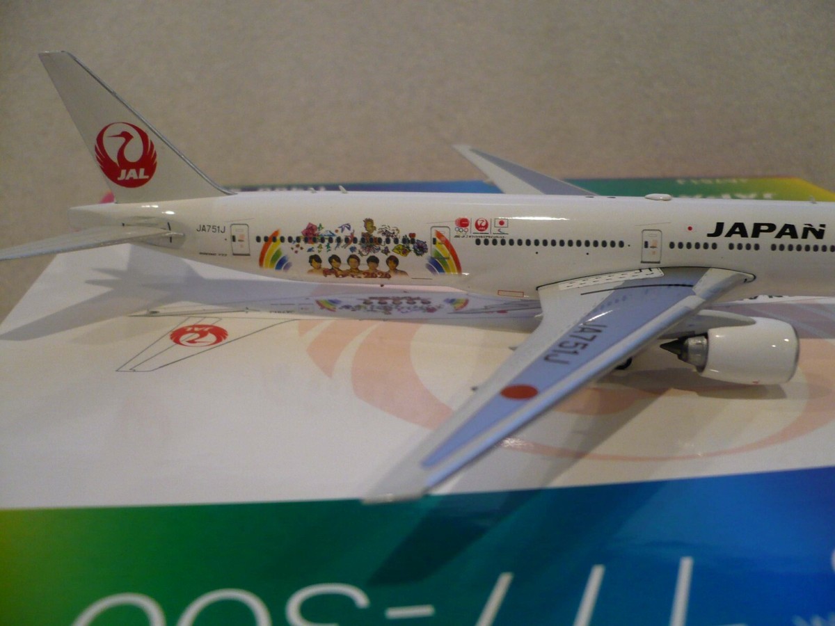 Phoenix Models Japan Airlines B777-300, 2020, Reg.#JA751J, 1:400