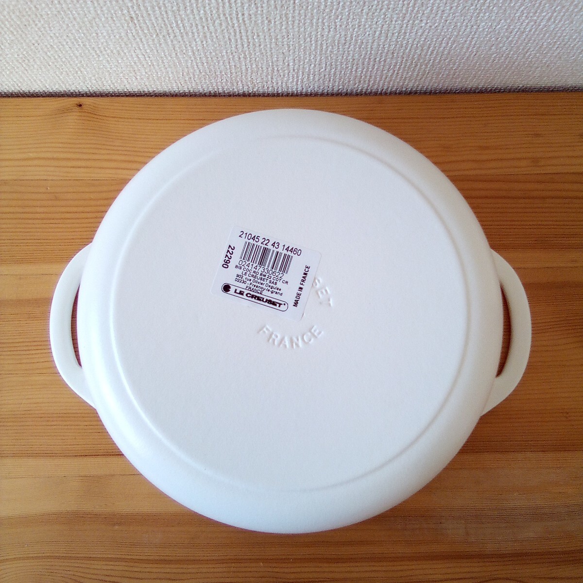 Le Creuset Cocotte Bis 22cm Cotton Two handed pot Cocotte Ronde