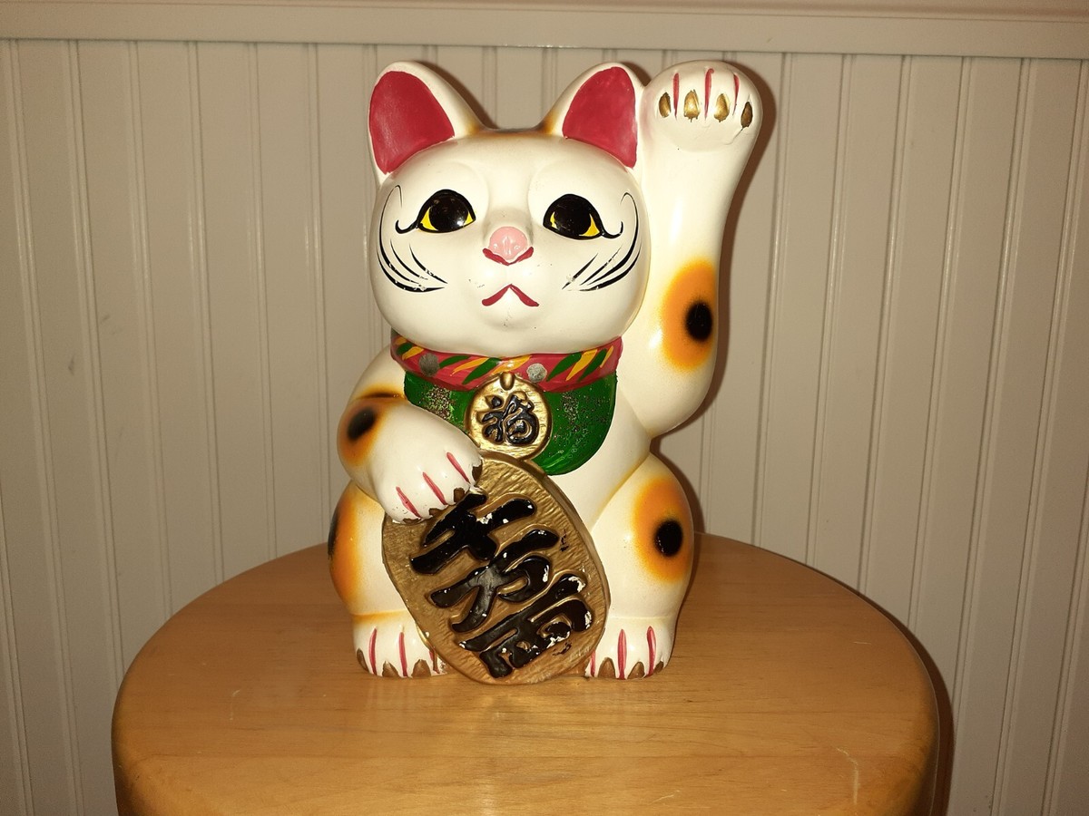 PSA10】村上隆 Lucky Cat Coin Bank PSA10】村上隆 Lucky Cat Coin
