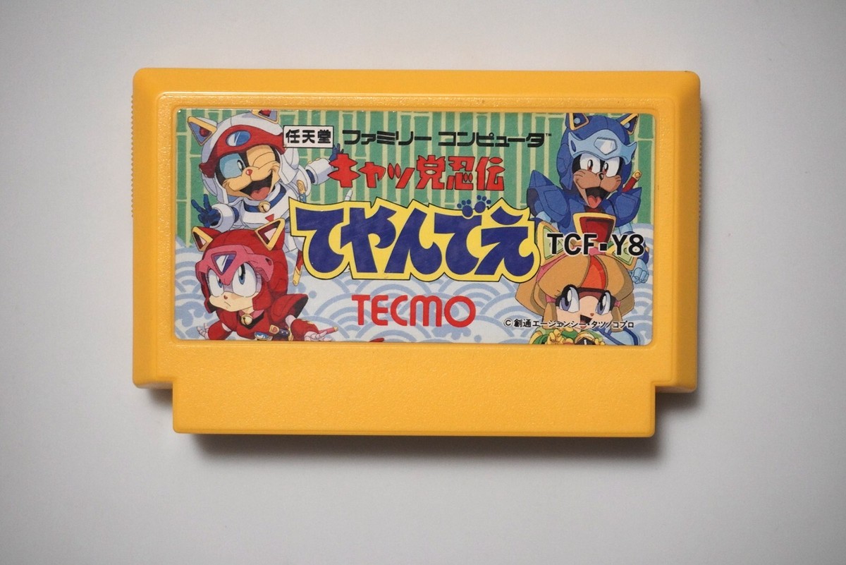 ニャンタ adidas ZX 8000 Consortium Offspring x mita | Grey | SVD USA