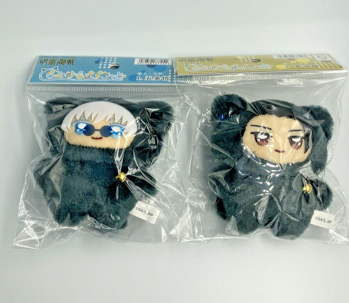 Jujutsu Kaisen Satoru Gojo Suguru Geto Chimikemo Mascot Cat Plush